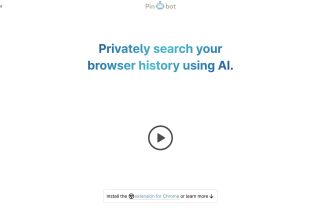 Pinbot