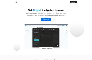 Airlight