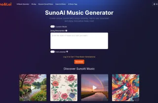 SunoAI Music Generator