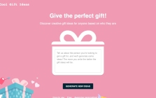 Cool Gift Ideas