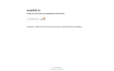 AssetLink