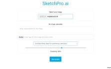 SketchPro.ai