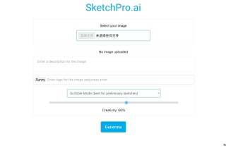 SketchPro.ai