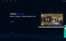 123看房