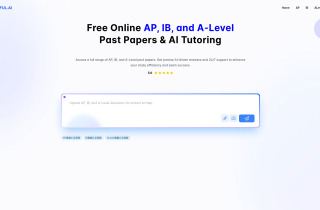 Examful.ai: Free AP, IB, and A-Level Past Papers and Tutoring