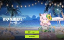 AI Anime Avatars