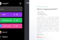 OrganizeChatGPT