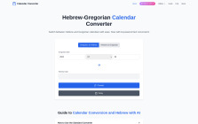 Hebrew Calendar Converter
