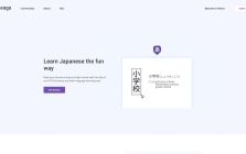 gengo.app
