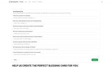 Blessing.wiki