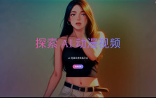 CoEvo-AI