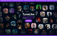 TuneLike