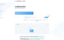 AcademicIdeas