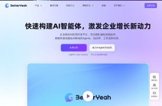 BetterYeah AI