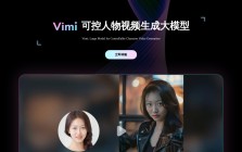 Vimi