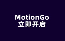 MotionGo