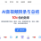 叮当好记-AI音视频转图文