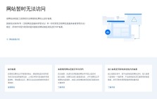 梅子Ai论文