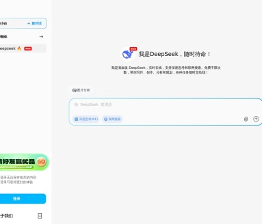 问小白