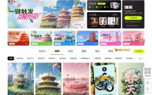 堆友