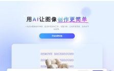 佐糖