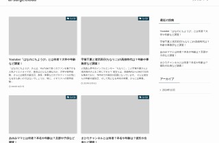 AI Surge Cloud