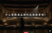 乾坤圈新媒体矩阵管家