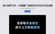 QIMI奇觅
