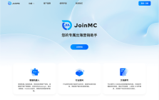 JoinMC智能客服