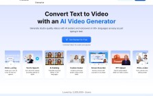 DeepBrain
