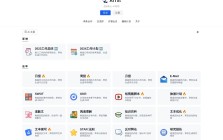 AiTxt 文案助手
