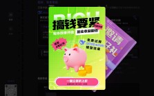 墨狐AI