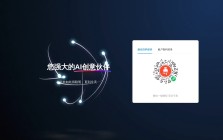 左脉梦幻师