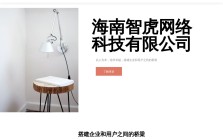 达芬奇