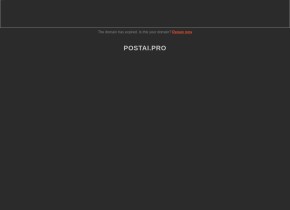 Post AI