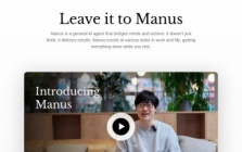 Manus
