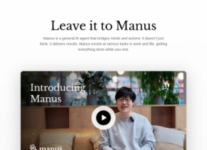 Manus
