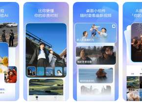 剪小映