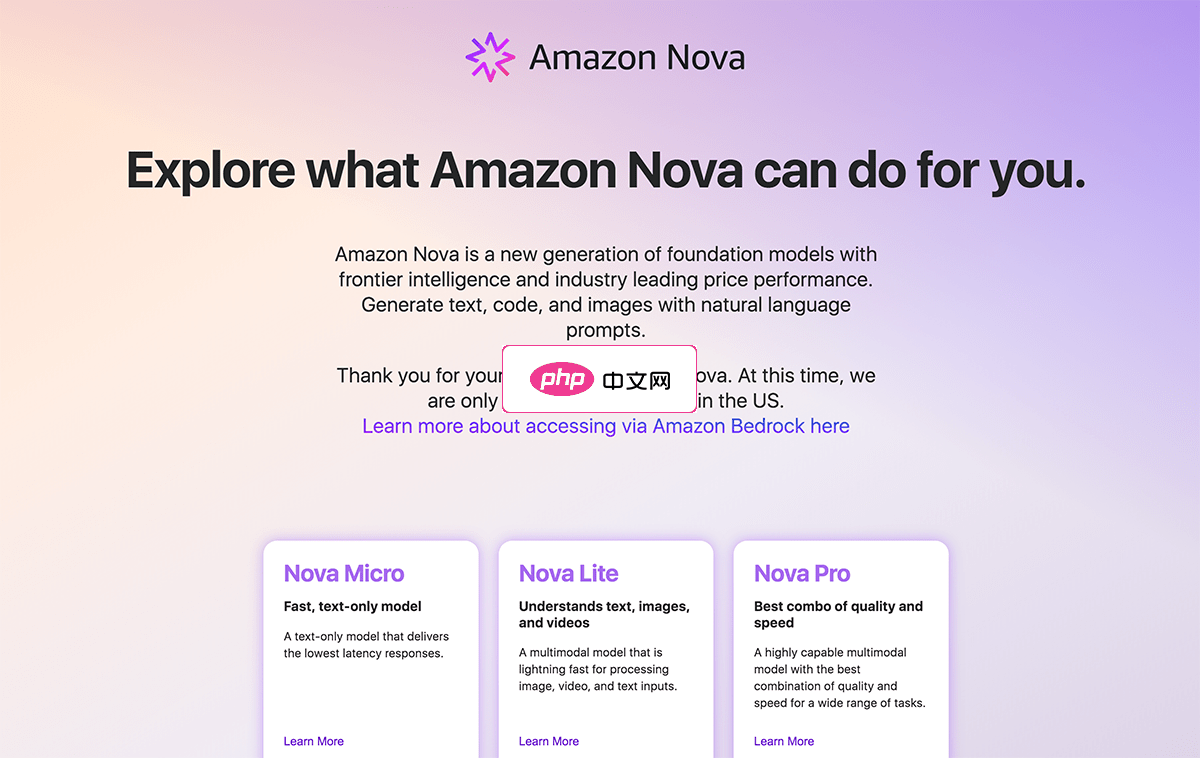 Amazon Nova