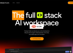 Firebase Studio
