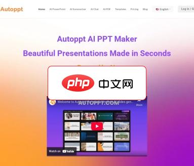 Autoppt
