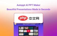 Autoppt