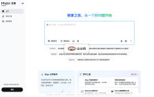 觅果·Migo