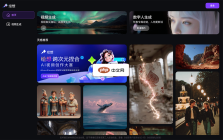 绘想