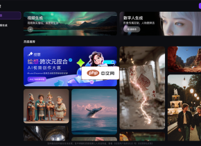 绘想