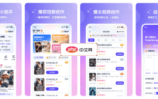 妙笔工坊