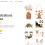 Illustro – AI Illustration Generator