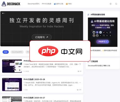 DecoHack