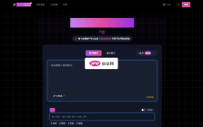 MakeSong