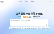 GemDesign